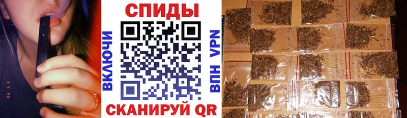купить наркотик  Кущёвская  БУТИРАТ Butirat 