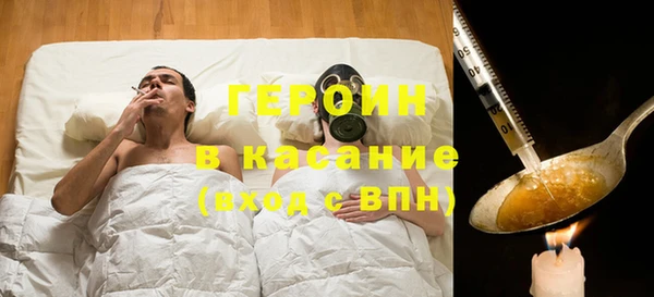 винт Балабаново