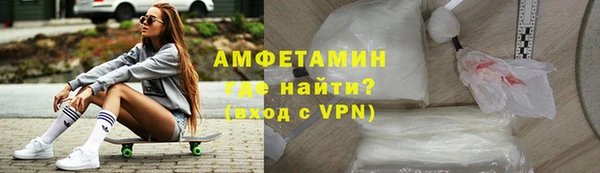 винт Балабаново