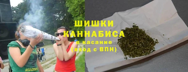COCAINE Лабытнанги