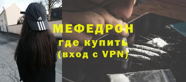 винт Балабаново