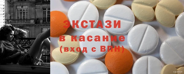 бошки Балахна