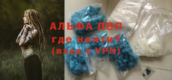 винт Балабаново