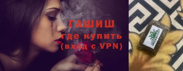 бошки Балахна