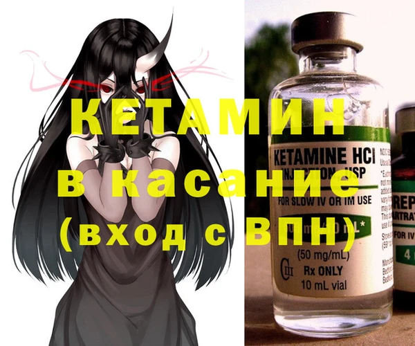 бошки Балахна