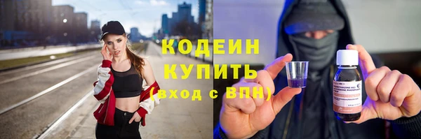 бошки Балахна