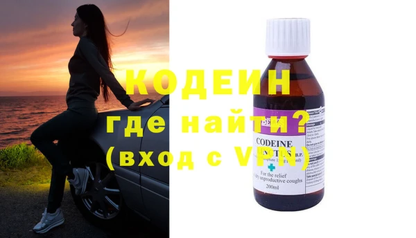 каннабис Лагань