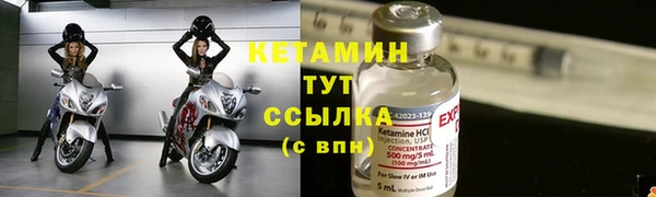 винт Балабаново