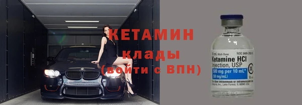 винт Балабаново