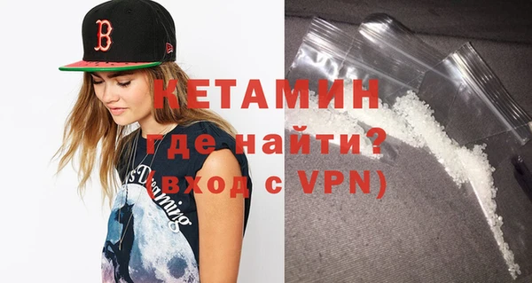 винт Балабаново