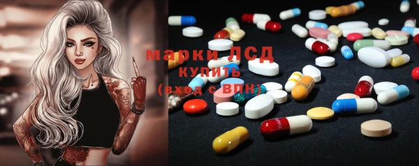 винт Балабаново