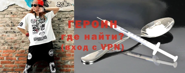 винт Балабаново
