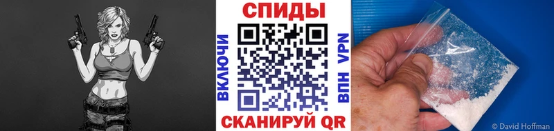 Первитин Декстрометамфетамин 99.9%  нарко площадка Telegram  Кущёвская 